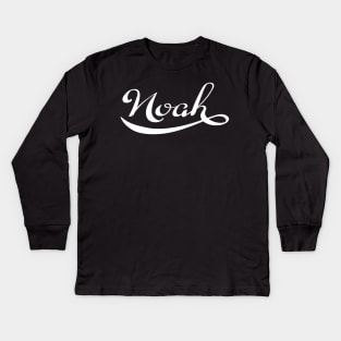 Noah Name Kids Long Sleeve T-Shirt